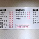 정인축산 이미지