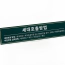 중흥도서관 이미지