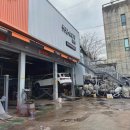 동해카센타 이미지