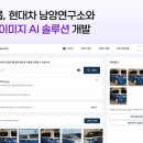 엘리스 - 남구 번영로124번길 18 | 엘리스