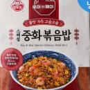 로이파트너스