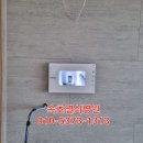 고성열쇠 이미지