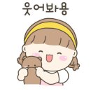공주뷰티 이미지