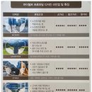 전문안경 이미지