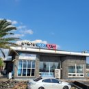 알콩제주 이미지