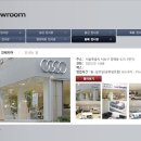 (주)태안모터스 이미지