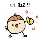 구례상회