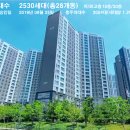 소사2지구 이미지