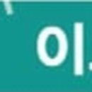 닷커넥트파트너스