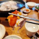 완벽한 퇴근 족발보쌈 - 용인시 기흥구 | 부평 삼산동 족발 굴포천역맛집 땡기는족족 보쌈 후기