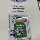 바다품은달 이미지