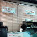 미풍해장국울산삼산본점 이미지