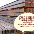 (주)기성건설 이미지