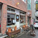 [울산] 달동파스타맛집 마이페이보릿파스타 내돈내산 후기