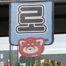 라베PC 이미지