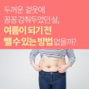 쾌한의원 이미지
