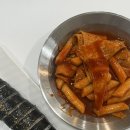 부산대순저씨 이미지