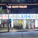 경기도 수원시 권선구 권광로 116 (권선동) 이미지
