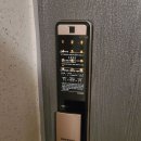 범양마더빌아파트(1차) 이미지