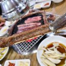 대림통갈비 이미지