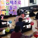 귀덕2리경로당 네이버블로그