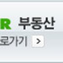 일신풍림 이미지