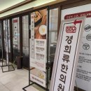 용산경희한의원 이미지