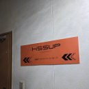 히썹 | [대전 둔산동 히썹]속눈썹 펌 후기