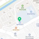 광교 원천동 원일초 피아노학원 어디가 좋을까요?ㅣ피아노치는다빈치학원ㅣ케이팝피아노치기