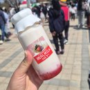 영동문화원 | 26년 논산 딸기축제 아기랑 다녀온후기 ) 주말방문 주차 꿀팁 / 먹거리 / 딸기 가격 솔직리뷰