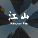✍️ 블로그로 월 매출 1,800만 원 설계