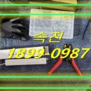 명인전기조명 이미지