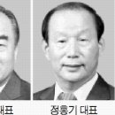 오영산업 이미지