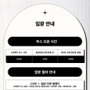글로우모바일 이미지