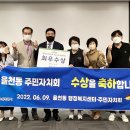 율천동 주민센터 이미지