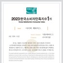 다이찌돈까스 이미지