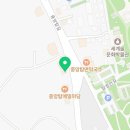이마트24충주중앙탑점