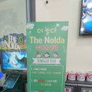 쥬니어카페 이미지