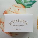 에이알앤지코스메틱 이미지