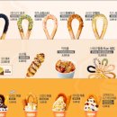 츄러스1500 경기하남점 이미지