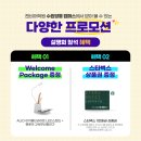 수원-1527 네이버블로그