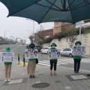 영선2동-3 이미지