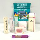 블랙빔 | 언박싱: 알찬 뷰티랜덤박스 맘솔브 튼사렌 살성크림, 블랙루즈 치크빔, 클릭카 아이라이너 솔직후기