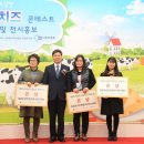 혜진목장 이미지