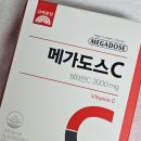 고려은단 메가도스 c , 영국산 프리미엄 내돈내산 추천 솔직후기