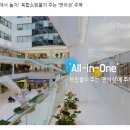 황기준행정사사무소 이미지