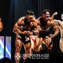 금오회관