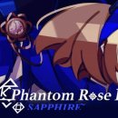 사파이어빌딩 이미지