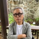 이응노미술관 이미지