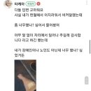 달라네일 - 서구 대영로 32 | 달라네일